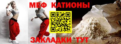 марихуана Сланцы