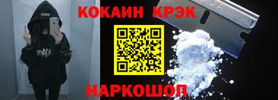 mdpv Славгород