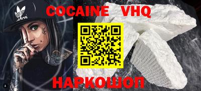 mdpv Славгород