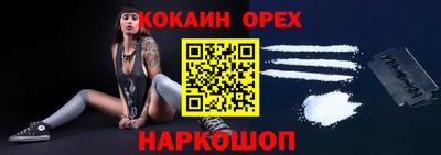 mdpv Славгород