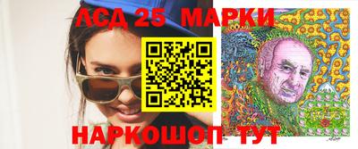 mdpv Славгород