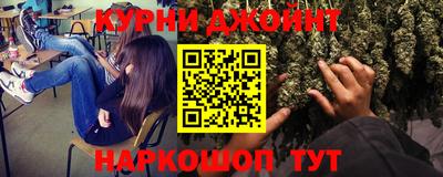 mdpv Славгород