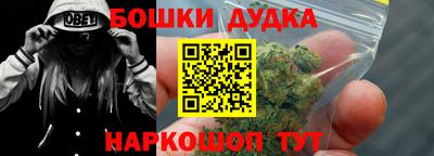 mdpv Славгород