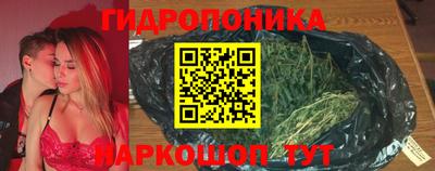 кокс Славянск-на-Кубани