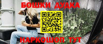 mdpv Славгород