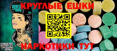 кокс Славянск-на-Кубани