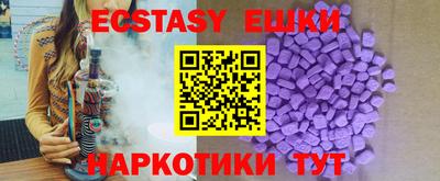 mdpv Славгород