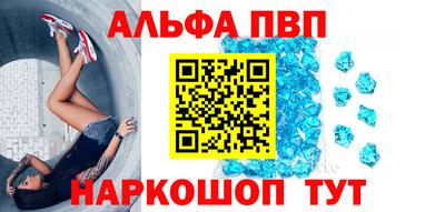 марихуана Сланцы