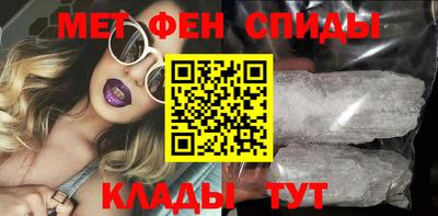 марихуана Сланцы
