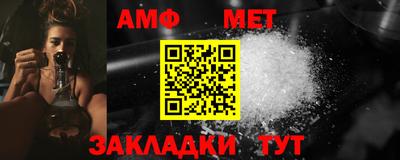 mdpv Славгород
