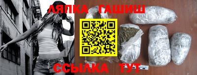 mdpv Славгород