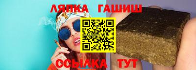 mdpv Славгород