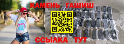 mdpv Славгород