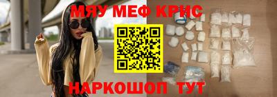 mdpv Славгород